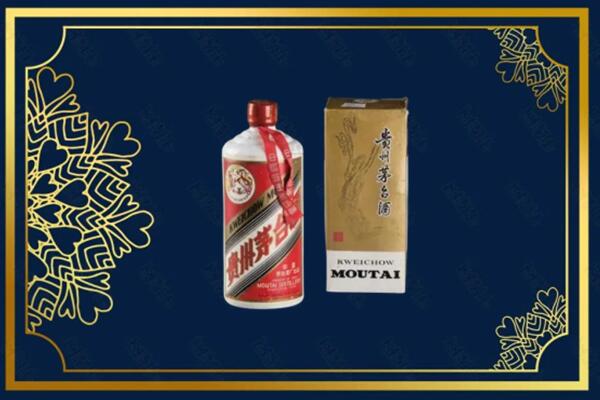 天心区回收巽风茅台酒