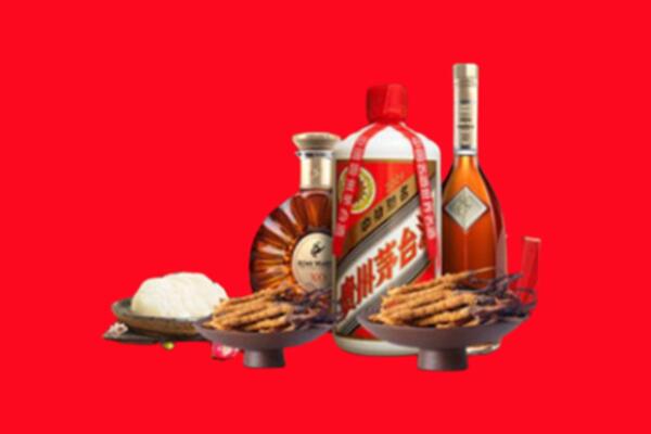 天心区烟酒回收礼品