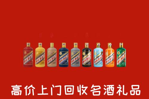 天心区回收纪念茅台酒
