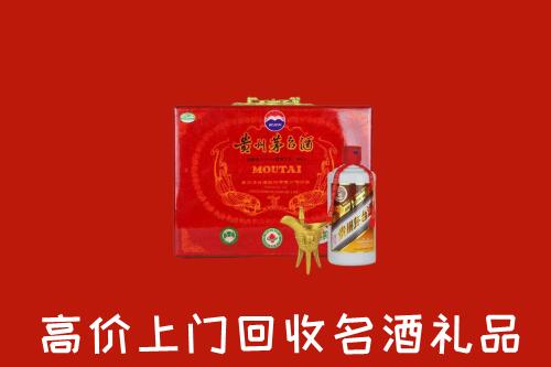 天心区回收茅台酒瓶
